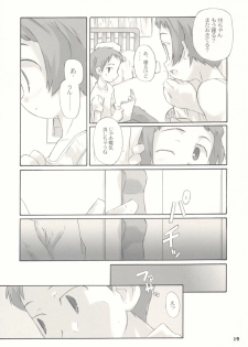 (C66) [Bravo (Hiura R, Shimosan)] Tonari no Kimi 1-gakki - page 19