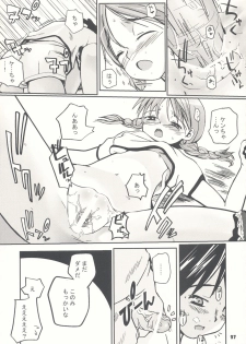(C66) [Bravo (Hiura R, Shimosan)] Tonari no Kimi 1-gakki - page 27