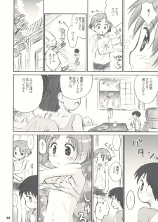 (C66) [Bravo (Hiura R, Shimosan)] Tonari no Kimi 1-gakki - page 32