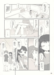 (C66) [Bravo (Hiura R, Shimosan)] Tonari no Kimi 1-gakki - page 39