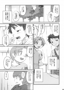 (C67) [Bravo (Hiura R, Shimosan)] Tonari no Kimi 3-gakki - page 40