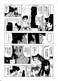 (C67) [Bravo (Hiura R, Shimosan)] Tonari no Kimi 3-gakki - page 35