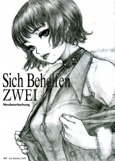 (C68) [STUDIO NEO BLACK (Neo Black)] Sich Behelfen ZWEI - page 3