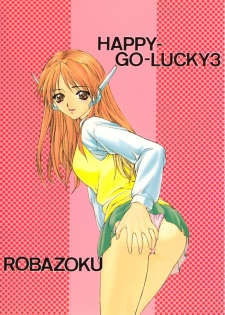 (C56) [Robazoku (Yumesaki Sanjuro)] Happy Go Lucky 3 (To Heart) - page 49