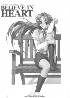 (CR25) [PHANTOMCROSS (Matsushita Akihisa, Miyagi Yasutomo)] BELIEVE IN HEART (ToHeart) - page 2