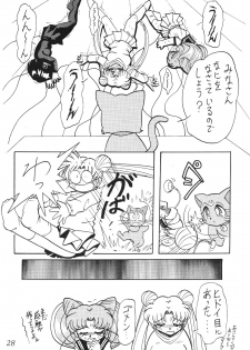 (C62) [Thirty Saver Street 2D Shooting (Maki Hideto, Sawara Kazumitsu)] Silent Saturn SS vol. 4 (Bishoujo Senshi Sailor Moon) - page 28
