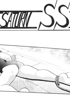 (C62) [Thirty Saver Street 2D Shooting (Maki Hideto, Sawara Kazumitsu)] Silent Saturn SS vol. 4 (Bishoujo Senshi Sailor Moon) - page 4