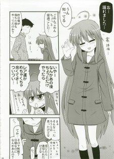 (C73) [Shin Hijiridou Honpo (Hijiri Tsukasa)] Konata to Utau Karaoke 7 - Jikan Pink na Free Time (Lucky Star) - page 6