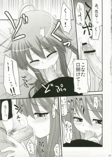 (C73) [Shin Hijiridou Honpo (Hijiri Tsukasa)] Konata to Utau Karaoke 7 - Jikan Pink na Free Time (Lucky Star) - page 19