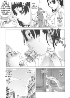 [Fatalpulse (Asanagi)] Victim Girls 3 (Ragnarok Online) [English] [SaHa] - page 27