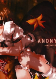 [Natsu Otome] Anonymity (Touhou Project)