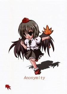 [Natsu Otome] Anonymity (Touhou Project) - page 2