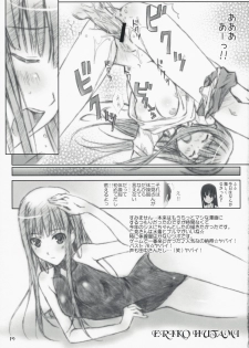 (C73) [Happy Paranoia, Shikkokuno J.P.S. (Wanashiro Giovanna, Hasumi Elan)] ...to be ''kissin' you (KiMiKiSS) - page 19