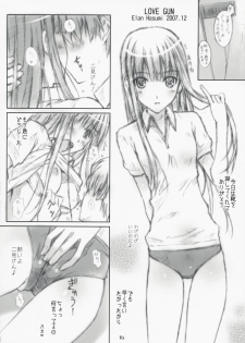(C73) [Happy Paranoia, Shikkokuno J.P.S. (Wanashiro Giovanna, Hasumi Elan)] ...to be ''kissin' you (KiMiKiSS) - page 16
