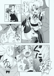 (C73) [RED RIBBON REVENGER (Makoushi, Taireru)] Maid-san tachi no Junan (Hayate no Gotoku!) - page 10