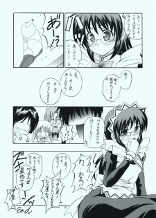 (C73) [RED RIBBON REVENGER (Makoushi, Taireru)] Maid-san tachi no Junan (Hayate no Gotoku!) - page 27