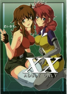 (C73) [Zi (Mutsuki Ginji)] XX (Gundam 00, Lucky Star)