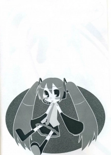(C73) [Kazeuma (Minami Star)] Mikkumiku no Anone (Vocaloid) - page 3