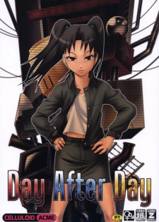 (C73) [Celluloid Acme (Chiba Toshirou)] Day After Day (Dennou Coil)