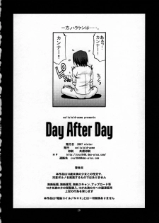 (C73) [Celluloid Acme (Chiba Toshirou)] Day After Day (Dennou Coil) - page 25