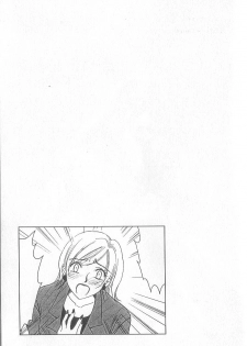 [Gotoh Akira] 21 Ji no Onna ~Newscaster Katsuki Miki~ 1 - page 29
