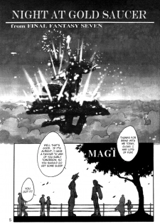 (C53) [Cu-little2 (Betty, MAGI, Mimikaki)] Cu-Little Bakanya～ (Final Fantasy VII, Vampire Savior / Darkstalkers) [English] - page 5