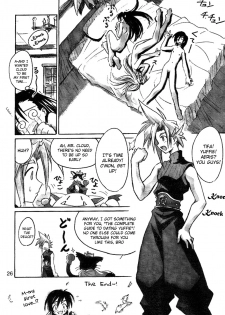 (C53) [Cu-little2 (Betty, MAGI, Mimikaki)] Cu-Little Bakanya～ (Final Fantasy VII, Vampire Savior / Darkstalkers) [English] - page 26