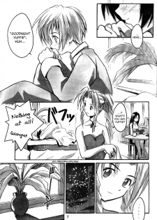 (C53) [Cu-little2 (Betty, MAGI, Mimikaki)] Cu-Little Bakanya～ (Final Fantasy VII, Vampire Savior / Darkstalkers) [English] - page 7