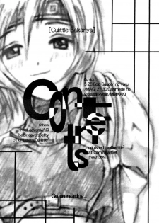 (C53) [Cu-little2 (Betty, MAGI, Mimikaki)] Cu-Little Bakanya～ (Final Fantasy VII, Vampire Savior / Darkstalkers) [English] - page 4