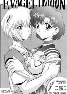 (C49) [Nakayohi (Mogudan)] EVAGELIMOON (Bishoujo Senshi Sailor Moon + Neon Genesis Evangelion) [English] - page 1
