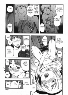 [Tecchan] Locker no Naka (COMIC Shoujo Tengoku 2007-11) [English] - page 9