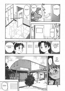 [Tecchan] Locker no Naka (COMIC Shoujo Tengoku 2007-11) [English] - page 5