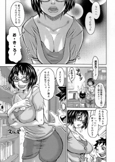 [Kira Hiroyoshi] Love Letter - page 9