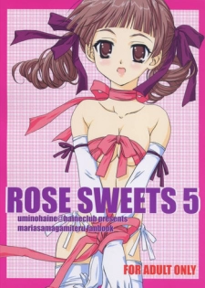 (CR36) [Haine Club (Douji, Umino Haine)] ROSE SWEETS 5 (Maria-sama ga Miteru)