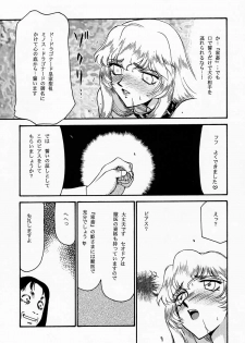 (C52) [LTM. (Taira Hajime)] NISE Dragon Blood! 4 - page 41