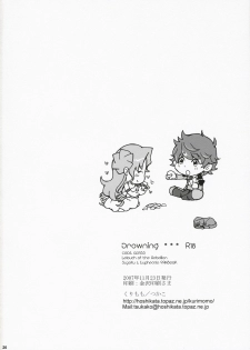 (Comic Creation 19) [Kurimomo (Tsukako)] Drowning (Code Geass: Lelouch of the Rebellion) [CGRascal] - page 25