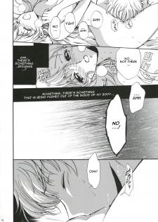 (Comic Creation 19) [Kurimomo (Tsukako)] Drowning (Code Geass: Lelouch of the Rebellion) [CGRascal] - page 15