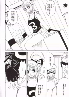 [Crimson Comics (Carmine)] Nami Kiwami (One Piece) - page 5