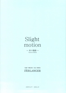 (SC38) [D'Erlanger (Yamazaki Show)] Slight motion -tsui no bidou- (The Melancholy of Haruhi Suzumiya) - page 20