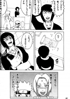 (C73) [Naruho-dou (Naruhodo)] Kyonyuu no Ninja Chichikage (Naruto) - page 43