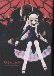 (C62) [Chocolate Shop (CHOCO)] Gothic Lolita daguerreotype - page 2