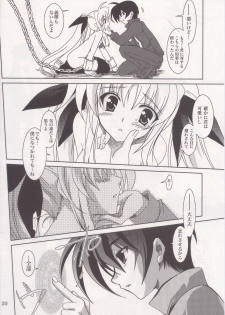 (C73) [PLUM (Kanna)] Mahou Shoujo Magical SEED HeaveN (Mahou Shoujo Lyrical Nanoha) - page 18