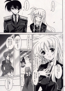 (C73) [PLUM (Kanna)] Mahou Shoujo Magical SEED HeaveN (Mahou Shoujo Lyrical Nanoha) - page 25