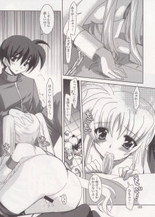 (C73) [PLUM (Kanna)] Mahou Shoujo Magical SEED HeaveN (Mahou Shoujo Lyrical Nanoha) - page 7