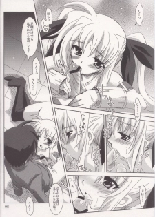 (C73) [PLUM (Kanna)] Mahou Shoujo Magical SEED HeaveN (Mahou Shoujo Lyrical Nanoha) - page 6