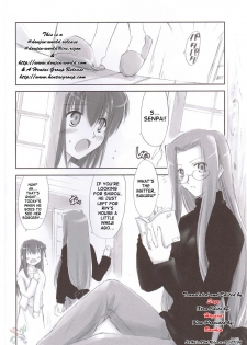 (C66) [Shimoyakedou (Ouma Tokiichi)] Pink Cherry (Fate/stay night) [English] [SaHa] - page 5