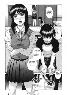 [Hashida Mamoru] Ane no Ka | The Scent Of My Sister (Comic Shingeki 2007-09) [English] - page 3