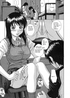 [Hashida Mamoru] Ane no Ka | The Scent Of My Sister (Comic Shingeki 2007-09) [English] - page 7