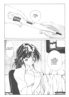CO-ED Sexxtasy 1 - page 4