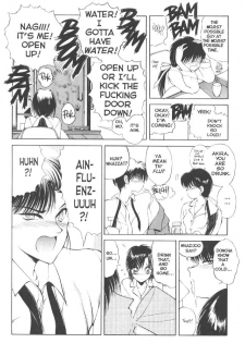 CO-ED Sexxtasy 1 - page 10
